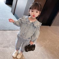uploads/erp/collection/images/XU/XUQY/XU12798881/img_b/XU12798881_img_b_1