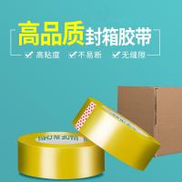 uploads/erp/collection/images/XU/XUQY/XU12801498/img_b/XU12801498_img_b_2