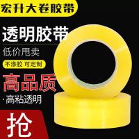uploads/erp/collection/images/XU/XUQY/XU12801498/img_b/XU12801498_img_b_4