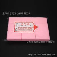 uploads/erp/collection/images/XU/XUQY/XU12801568/img_b/XU12801568_img_b_3