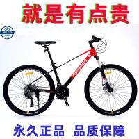 uploads/erp/collection/images/XU/XUQY/XU12808046/img_b/XU12808046_img_b_1