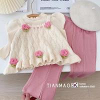 uploads/erp/collection/images/XU/XUQY/XU12811188/img_b/XU12811188_img_b_1