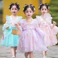 uploads/erp/collection/images/XU/XUQY/XU12821787/img_b/XU12821787_img_b_1