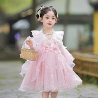 uploads/erp/collection/images/XU/XUQY/XU12821787/img_b/XU12821787_img_b_2