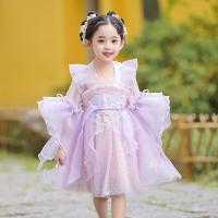 uploads/erp/collection/images/XU/XUQY/XU12821787/img_b/XU12821787_img_b_3
