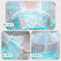 uploads/erp/collection/images/XU/XUQY/XU12821787/img_b/XU12821787_img_b_4