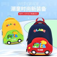 uploads/erp/collection/images/XU/XUQY/XU13789527/img_b/XU13789527_img_b_1
