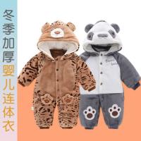 uploads/erp/collection/images/XU/XUQY/XU13796265/img_b/XU13796265_img_b_1