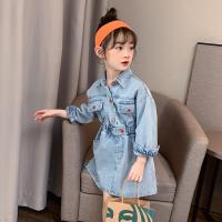 uploads/erp/collection/images/XU/XUQY/XU13799342/img_b/XU13799342_img_b_1