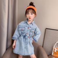 uploads/erp/collection/images/XU/XUQY/XU13799342/img_b/XU13799342_img_b_2