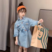 uploads/erp/collection/images/XU/XUQY/XU13799342/img_b/XU13799342_img_b_3