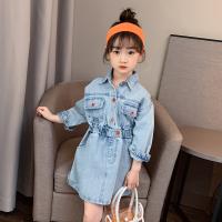 uploads/erp/collection/images/XU/XUQY/XU13799342/img_b/XU13799342_img_b_4