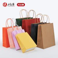 uploads/erp/collection/images/XU/XUQY/XU13801344/img_b/XU13801344_img_b_1