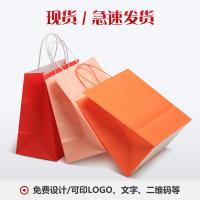 uploads/erp/collection/images/XU/XUQY/XU13801344/img_b/XU13801344_img_b_3
