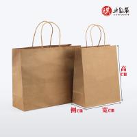 uploads/erp/collection/images/XU/XUQY/XU13801344/img_b/XU13801344_img_b_4