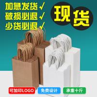 uploads/erp/collection/images/XU/XUQY/XU13801395/img_b/XU13801395_img_b_1