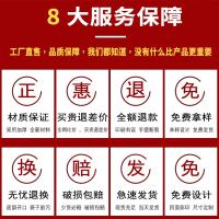 uploads/erp/collection/images/XU/XUQY/XU13801395/img_b/XU13801395_img_b_2