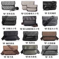 uploads/erp/collection/images/XU/XUQY/XU13805523/img_b/XU13805523_img_b_1