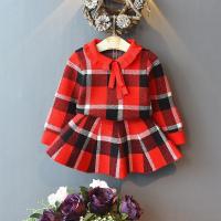 uploads/erp/collection/images/XU/XUQY/XU13808399/img_b/XU13808399_img_b_4