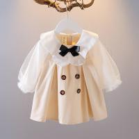 uploads/erp/collection/images/XU/XUQY/XU13809058/img_b/XU13809058_img_b_3