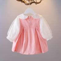 uploads/erp/collection/images/XU/XUQY/XU13809058/img_b/XU13809058_img_b_4