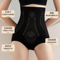 uploads/erp/collection/images/XU/XUQY/XU13821212/img_b/XU13821212_img_b_4