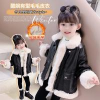 uploads/erp/collection/images/XU/XUQY/XU13823412/img_b/XU13823412_img_b_3