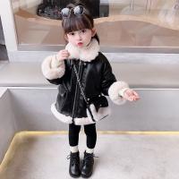 uploads/erp/collection/images/XU/XUQY/XU13823412/img_b/XU13823412_img_b_4