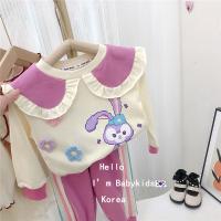 uploads/erp/collection/images/XU/XUQY/XU13823738/img_b/XU13823738_img_b_1
