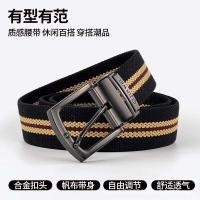 uploads/erp/collection/images/XU/XUQY/XU13837503/img_b/XU13837503_img_b_3