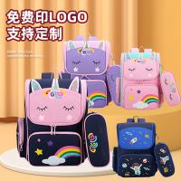 uploads/erp/collection/images/XU/XUQY/XU14789546/img_b/XU14789546_img_b_1