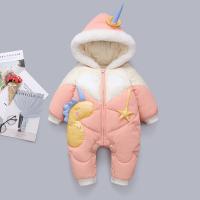 uploads/erp/collection/images/XU/XUQY/XU14794642/img_b/XU14794642_img_b_1