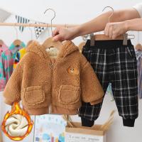 uploads/erp/collection/images/XU/XUQY/XU14794708/img_b/XU14794708_img_b_1