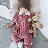 uploads/erp/collection/images/XU/XUQY/XU14795635/img_b/XU14795635_img_b_1