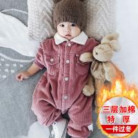 uploads/erp/collection/images/XU/XUQY/XU14795635/img_b/XU14795635_img_b_4