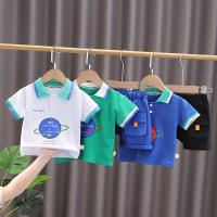uploads/erp/collection/images/XU/XUQY/XU14804308/img_b/XU14804308_img_b_1