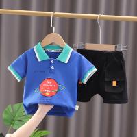uploads/erp/collection/images/XU/XUQY/XU14804308/img_b/XU14804308_img_b_2