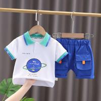 uploads/erp/collection/images/XU/XUQY/XU14804308/img_b/XU14804308_img_b_4