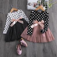 uploads/erp/collection/images/XU/XUQY/XU14806098/img_b/XU14806098_img_b_2