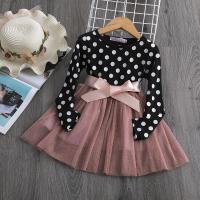 uploads/erp/collection/images/XU/XUQY/XU14806098/img_b/XU14806098_img_b_4