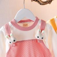 uploads/erp/collection/images/XU/XUQY/XU14811116/img_b/XU14811116_img_b_2