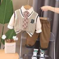 uploads/erp/collection/images/XU/XUQY/XU14817249/img_b/XU14817249_img_b_2