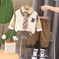 uploads/erp/collection/images/XU/XUQY/XU14817249/img_b/XU14817249_img_b_3