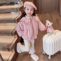 uploads/erp/collection/images/XU/XUQY/XU14823195/img_b/XU14823195_img_b_3
