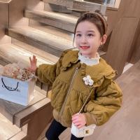 uploads/erp/collection/images/XU/XUQY/XU14823195/img_b/XU14823195_img_b_4