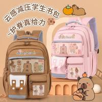 uploads/erp/collection/images/XU/XUQY/XU14833098/img_b/XU14833098_img_b_2