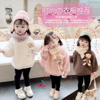 uploads/erp/collection/images/XU/XUQY/XU15794965/img_b/XU15794965_img_b_1