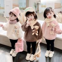 uploads/erp/collection/images/XU/XUQY/XU15794965/img_b/XU15794965_img_b_2