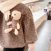 uploads/erp/collection/images/XU/XUQY/XU15794965/img_b/XU15794965_img_b_3