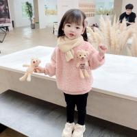 uploads/erp/collection/images/XU/XUQY/XU15794965/img_b/XU15794965_img_b_4